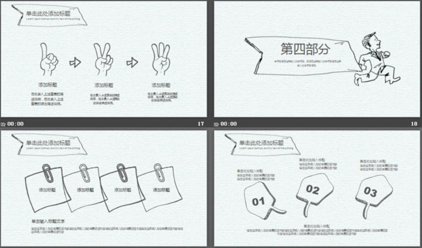 1649646237196467.png image.png