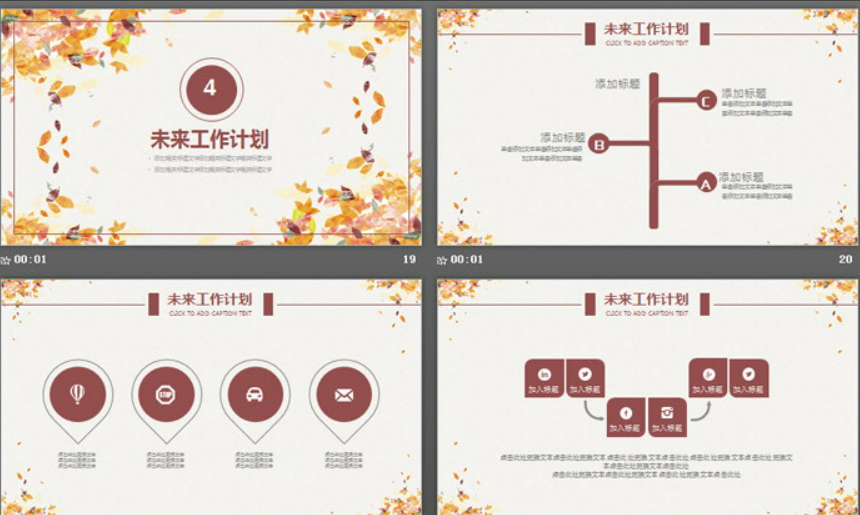 1649728736309984.png image.png