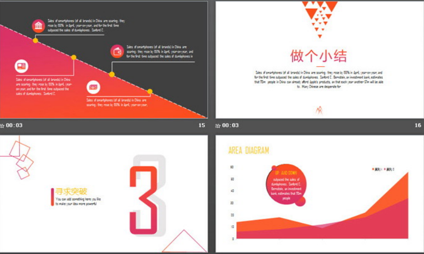 1649731171289543.png image.png