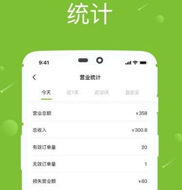 1649827731994223.png image.png