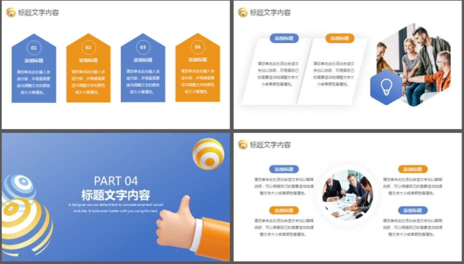 1650009416955708.png image.png