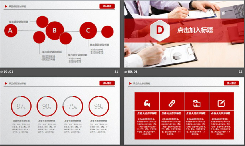 1650249026955210.png image.png