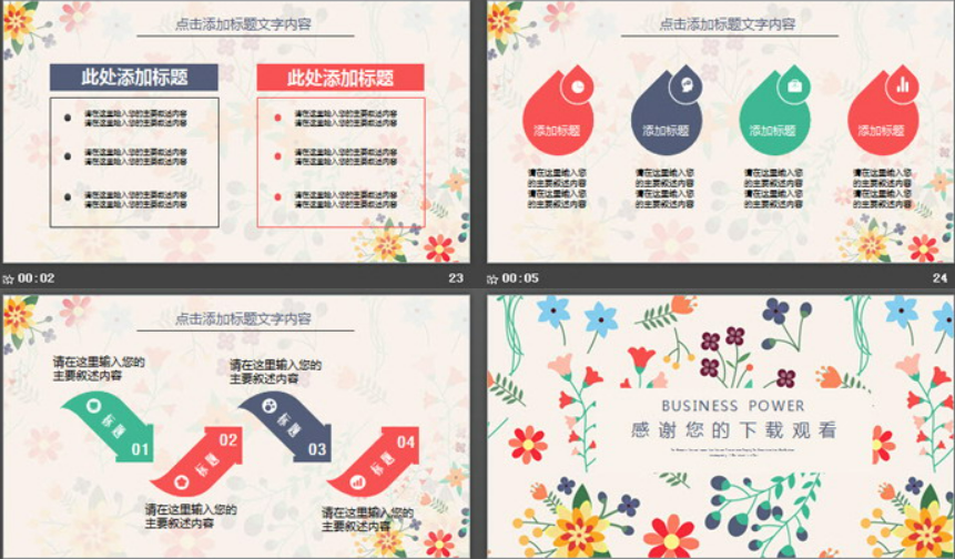 1650249928103424.png image.png