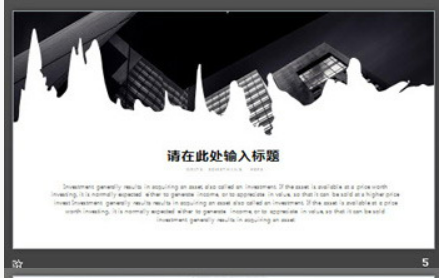 雪山森林湖泊背景的欧美PPT模板1