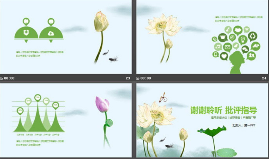 1650267445859197.png image.png