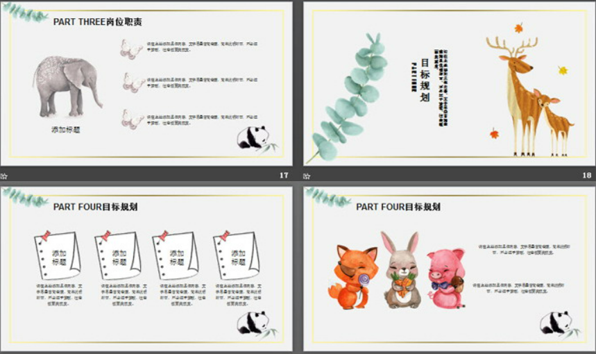 1650331965241703.png image.png