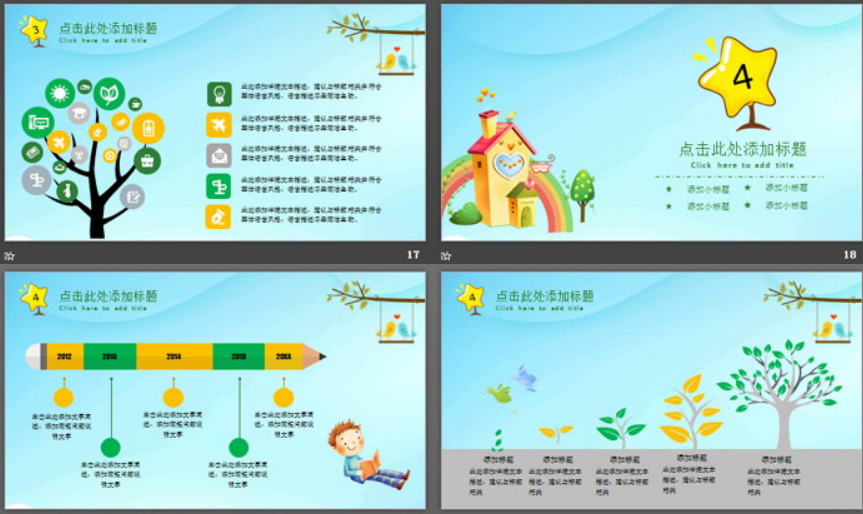 1650333472192343.png image.png