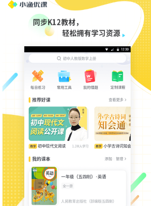 1650422541508074.png image.png