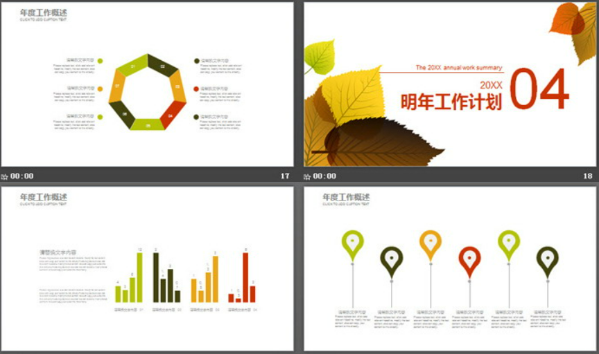 1650596954265918.png image.png