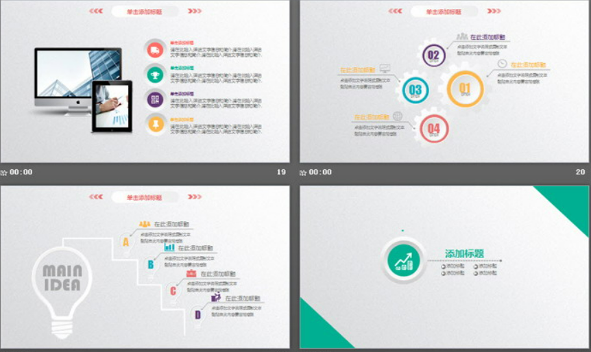 1650855398989257.png image.png