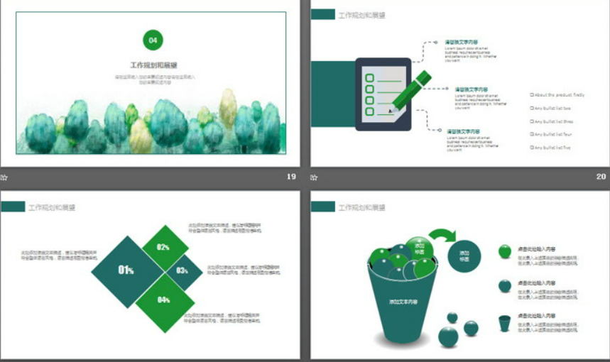 1650936910347349.png image.png