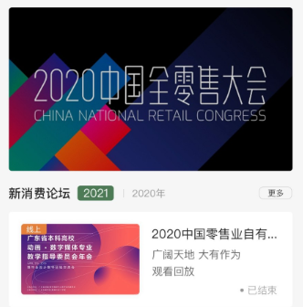 1650953725133364.png image.png