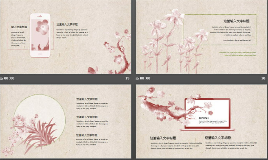 1651023544536278.png image.png