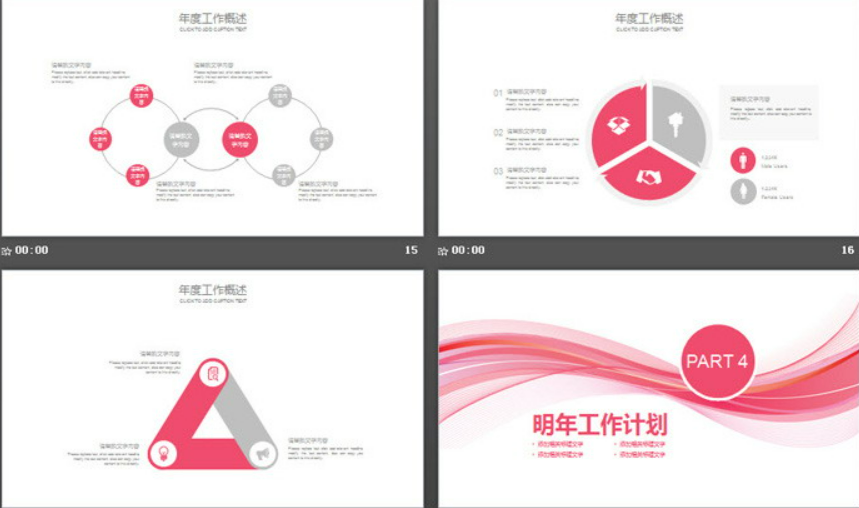 1651046042619527.png image.png