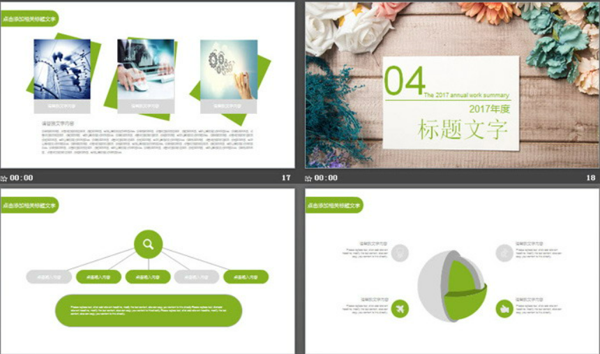 1651115451896150.png image.png