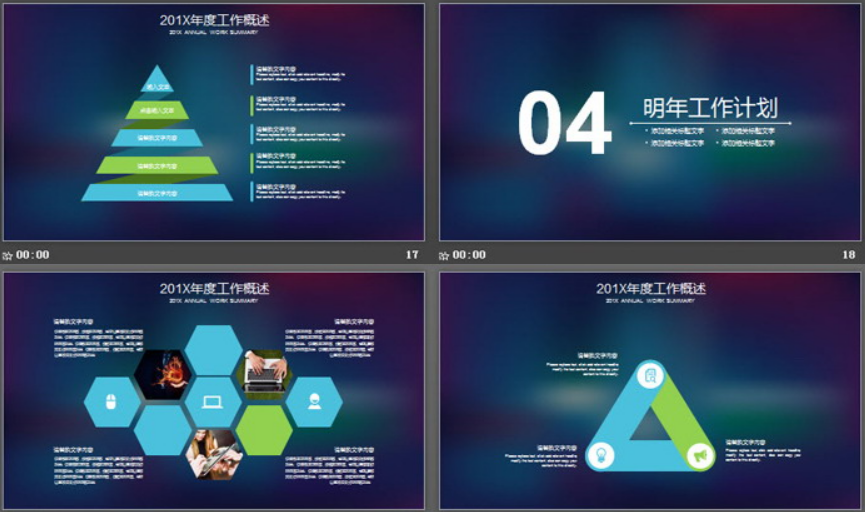 1651200123591164.png image.png