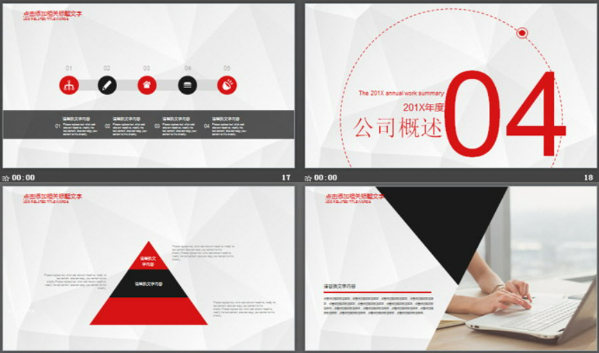 1651201804773949.png image.png