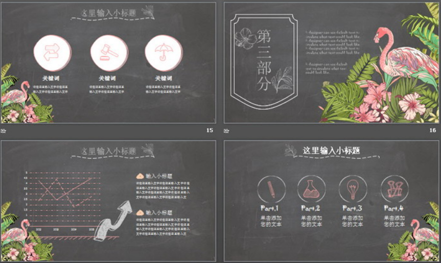 1651887751127581.png image.png