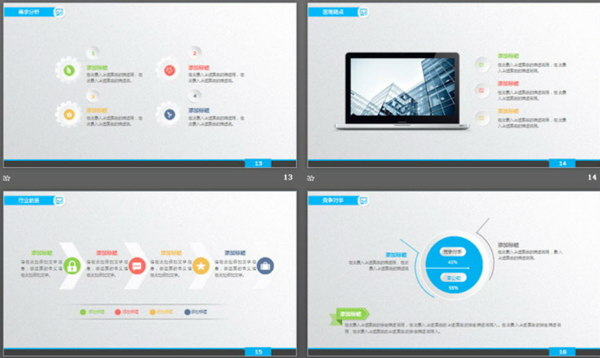 1651889709741370.png image.png