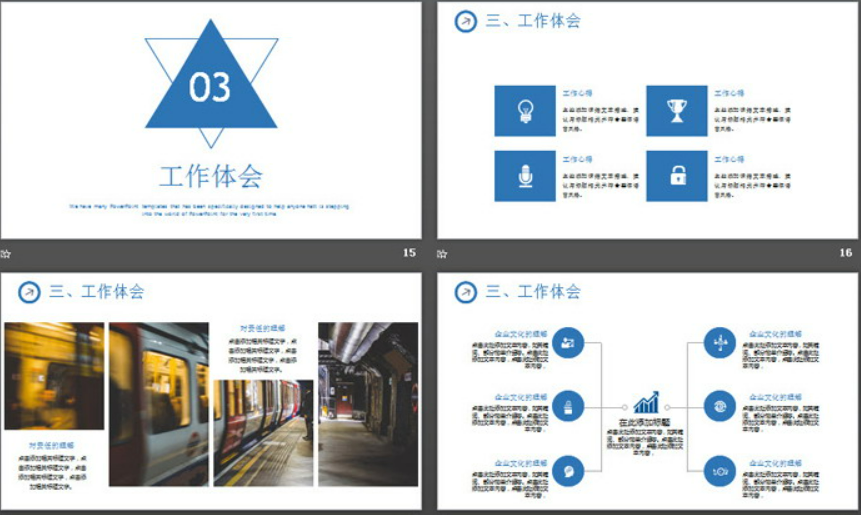 1651892872675818.png image.png