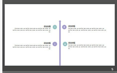 淡雅简洁水彩墨迹背景PPT模板1
