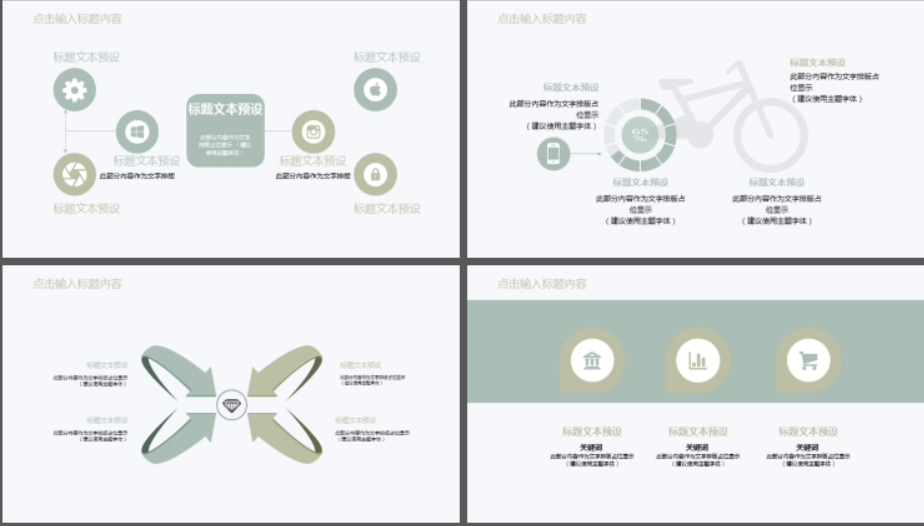 1652403955982159.png image.png