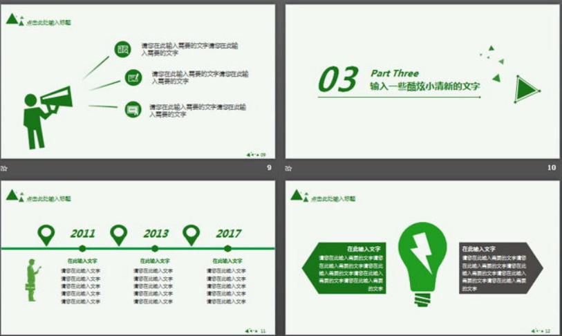 1652405900498744.png image.png