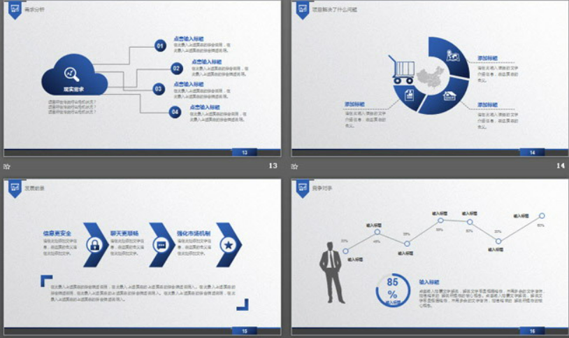 1652687875336242.png image.png