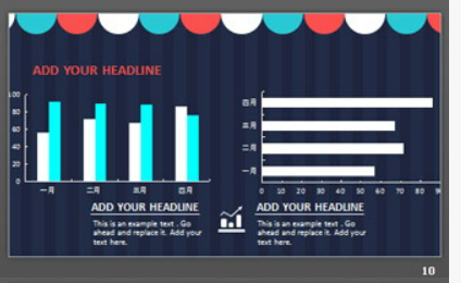 蓝色竖线与彩色半圆形包边背景的欧美PPT模板3