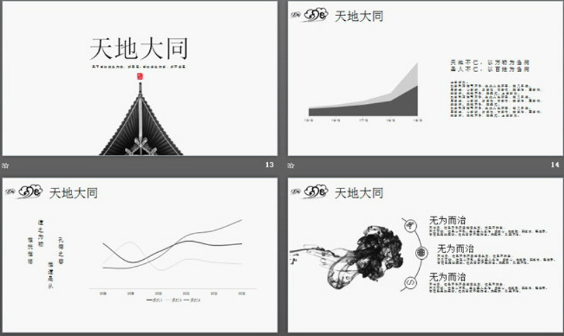 1652924225663387.png image.png