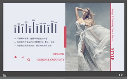 欧美超模背景的女性时尚PPT模板2
