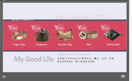 欧美超模背景的女性时尚PPT模板3