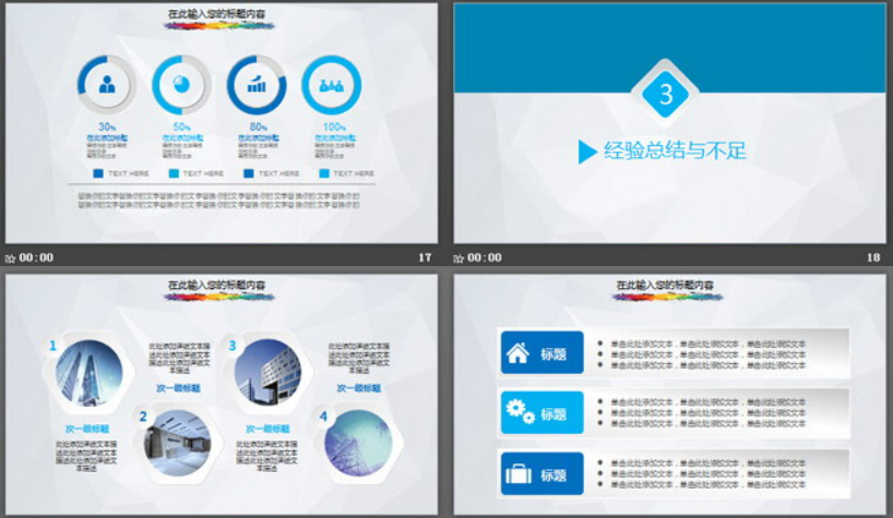 1653360436150385.png image.png