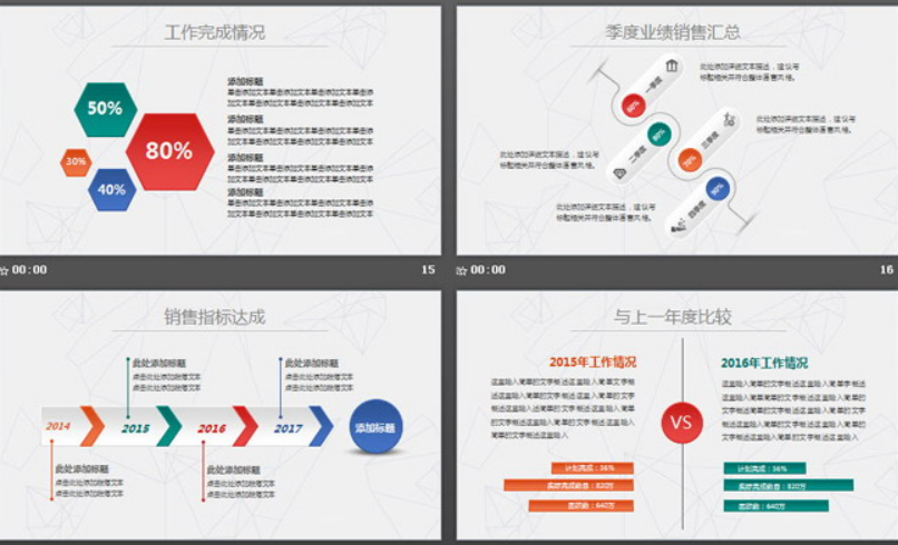 1653360828264324.png image.png