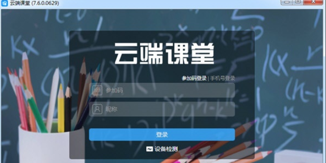 1653377306647107.png image.png