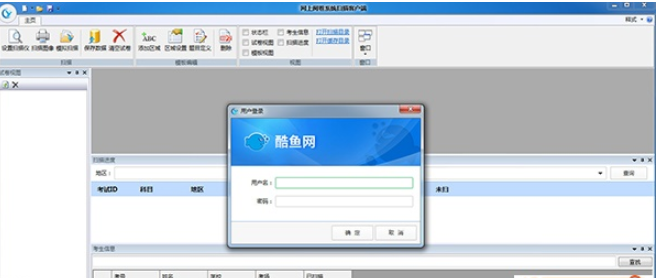 1653459120974553.png image.png