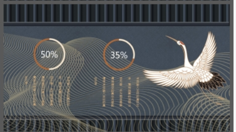 金鹿梅花背景的国学主题PPT模板2