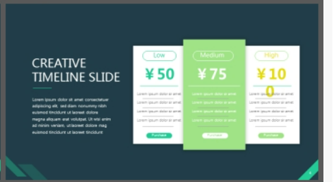 大理石纹理背景的欧美商务提案PPT模板2