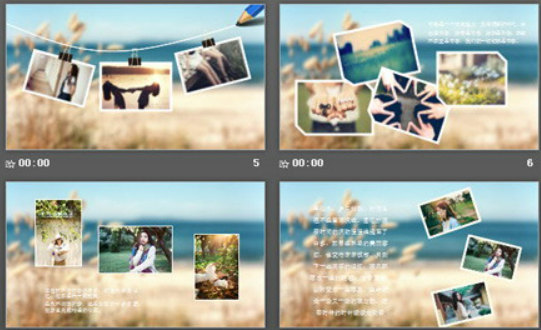 时光荏苒岁月如歌青春纪念册PPT模板2