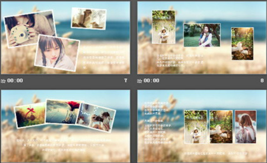 时光荏苒岁月如歌青春纪念册PPT模板3