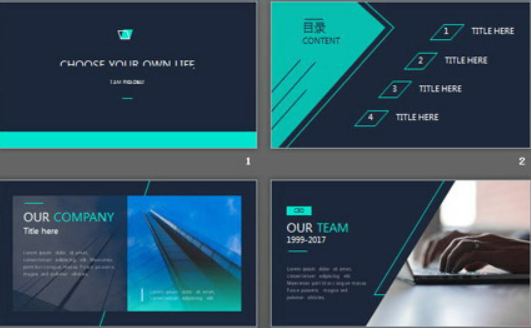 蓝色简洁扁平化文字图片排版PPT模板1