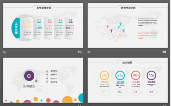 1654132897515757.png image.png