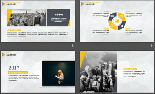 城市建筑背景的简约杂志风格通用商务PPT模板2