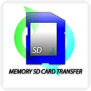 应用进程的内存SD卡传输