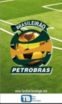 Brasileirão游戏