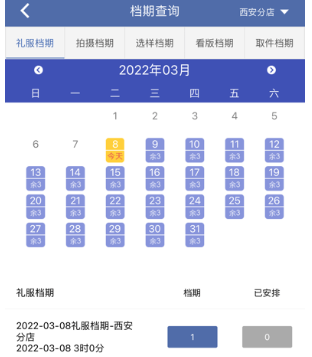 1654585889805757.png image.png