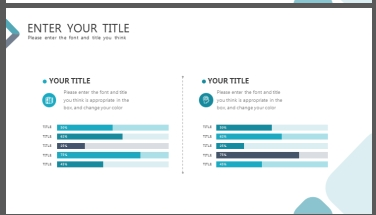 绿色圆角欧美商务汇报PPT模板3