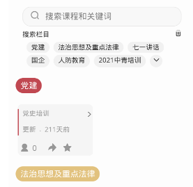 1654666964567890.png image.png