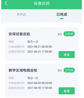 1654738709370678.png image.png