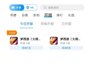 1655265484742926.png image.png